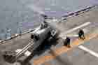 AH-1W Photo