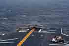 AV-8B Photo