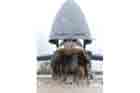C-5 Photo
