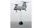CH-46 Photo
