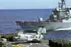 CH-46 Photo