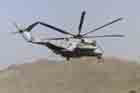 CH-53E Photo