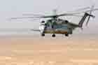 CH-53E Photo