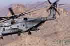 CH-53E Photo