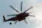 CH-53 Photo