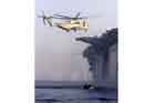 CH-53 Photo
