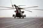 CH-53 Photo