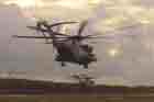 CH-53 Photo