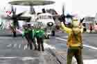 E-2C Photo