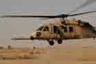 HH-60G Photo