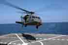 HH-60G Photo