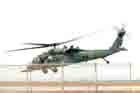 HH-60G Photo