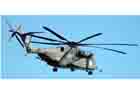 MH-53E Photo