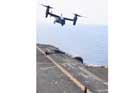 MV-22 Photo