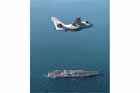 S-3B Photo