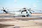 SH-3 Photo