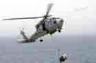 SH-60 Photo