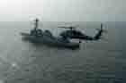 SH-60 Photo