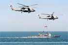 SH-60 Photo