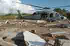 SH-60 Photo