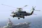 SH-60 Photo