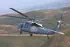SH-60 Photo
