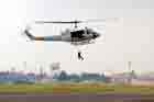 UH-1 Photo