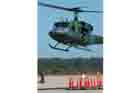 UH-1 Photo