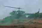 UH-1 Photo