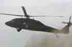 UH-60 Photo