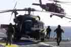 UH-60 Photo