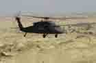 UH-60 Photo