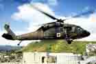 UH-60 Photo