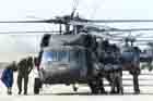 UH-60 Photo