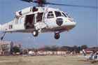 UH-60 Photo
