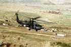 UH-60 Photo