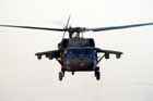 UH-60 Photo