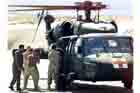 UH-60 Photo