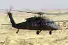UH-60 Photo