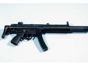 MP5