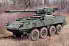 STRYKER Photo