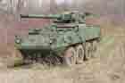 STRYKER Photo