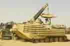 AAV Photo