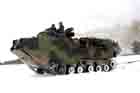 AAV Photo