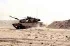 M1A1 Photo
