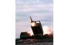 MLRS Photo
