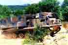 MLRS Photo