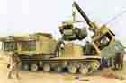 MLRS Photo