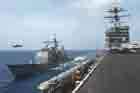 CG 56 Photo