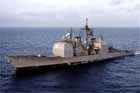 CG 57 Photo